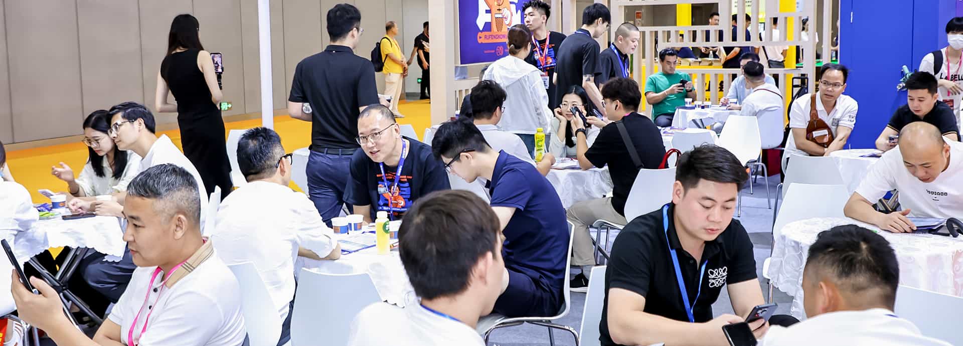 2024广州春季展1