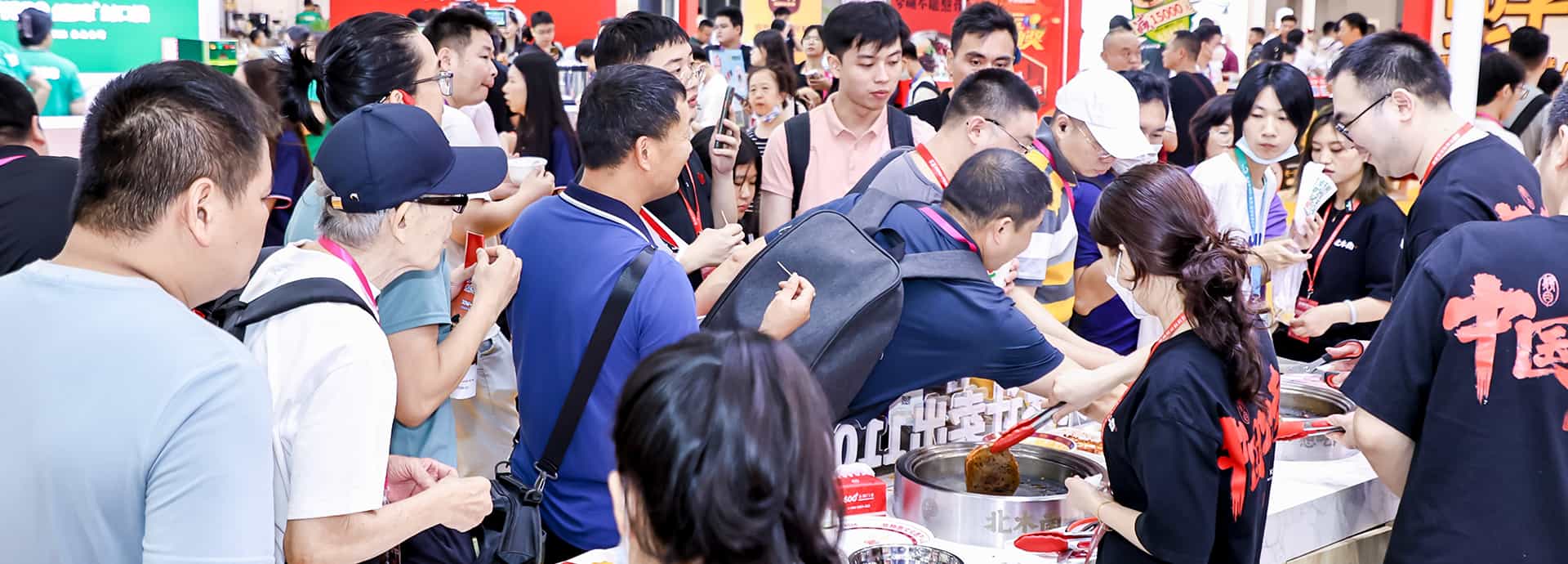 2024广州春季展4